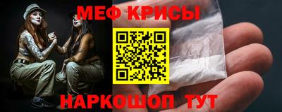 мдпв Партизанск