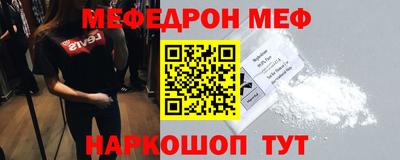 мдпв Партизанск