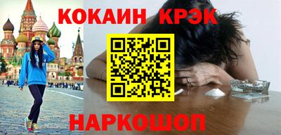 а пвп мука Пенза