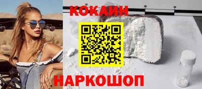 мдпв Партизанск