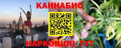 spice Первоуральск