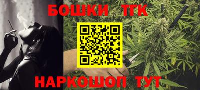 spice Первоуральск
