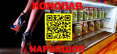 герыч Пушкино