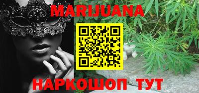 spice Первоуральск