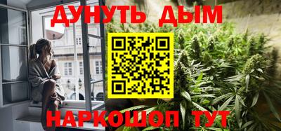 а пвп мука Пенза