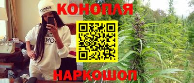 марки nbome Пыть-Ях