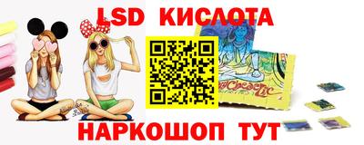мдпв Партизанск