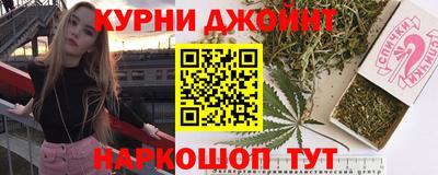 spice Первоуральск