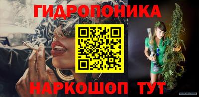 а пвп мука Пенза
