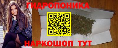 spice Первоуральск
