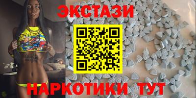 бошки Пугачёв