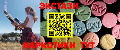 а пвп мука Пенза