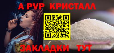 мдпв Партизанск