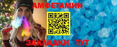 мдпв Партизанск