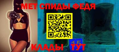 мдпв Партизанск
