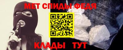 spice Первоуральск
