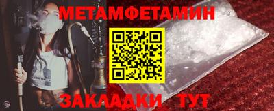 мдпв Партизанск