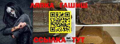 мдпв Партизанск