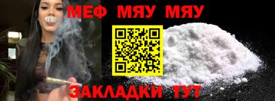 мдпв Партизанск