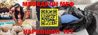 а пвп мука Пенза